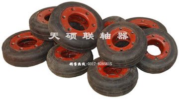 UL橡胶联轴器轮胎体、轮胎环